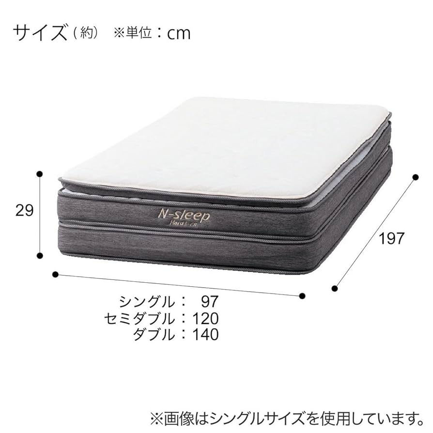 Amazon.co.jp: 【ニトリ】NITORI TVCMでおなじみのポケット